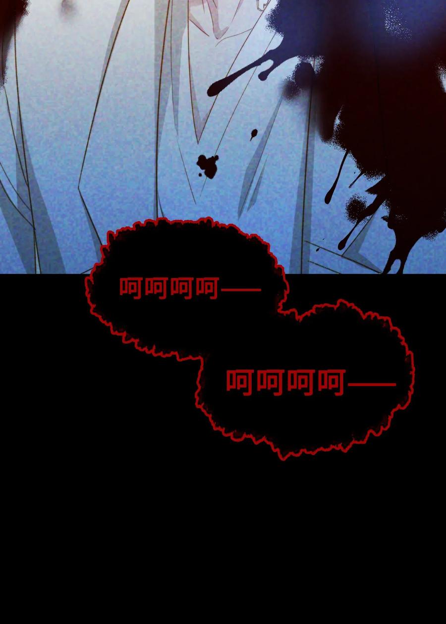 050 她会对我温柔吗？26