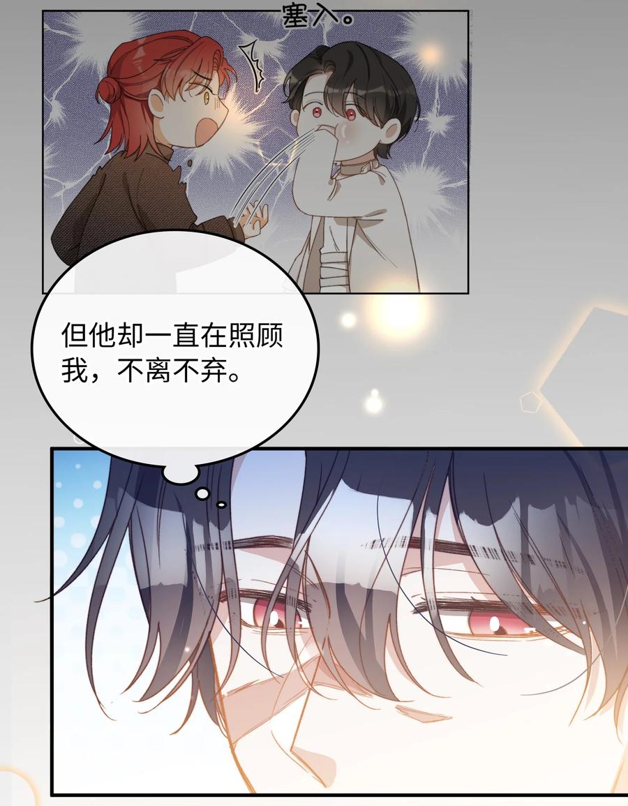 105 你过得也挺辛苦啊5
