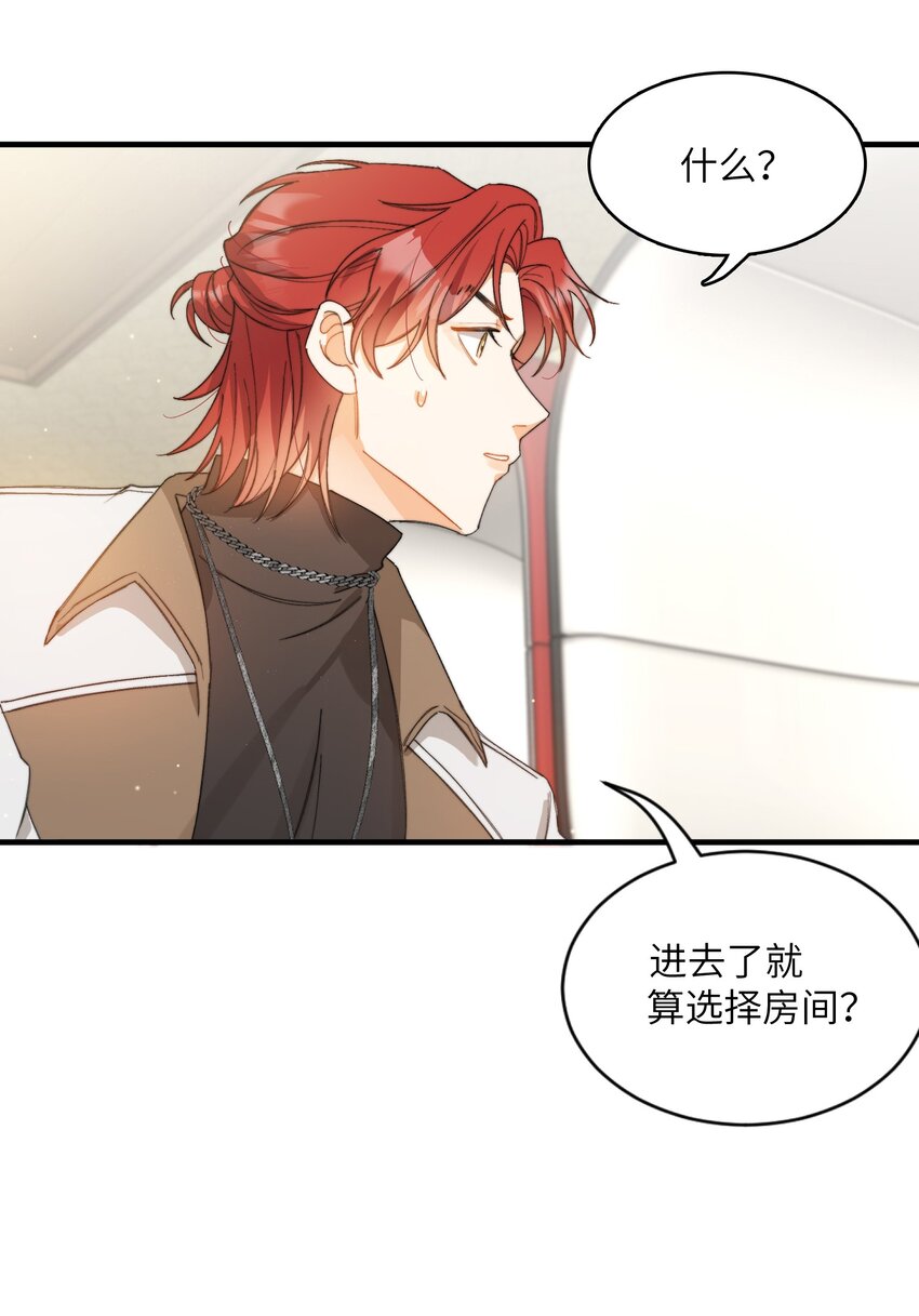 014 吃肉！25