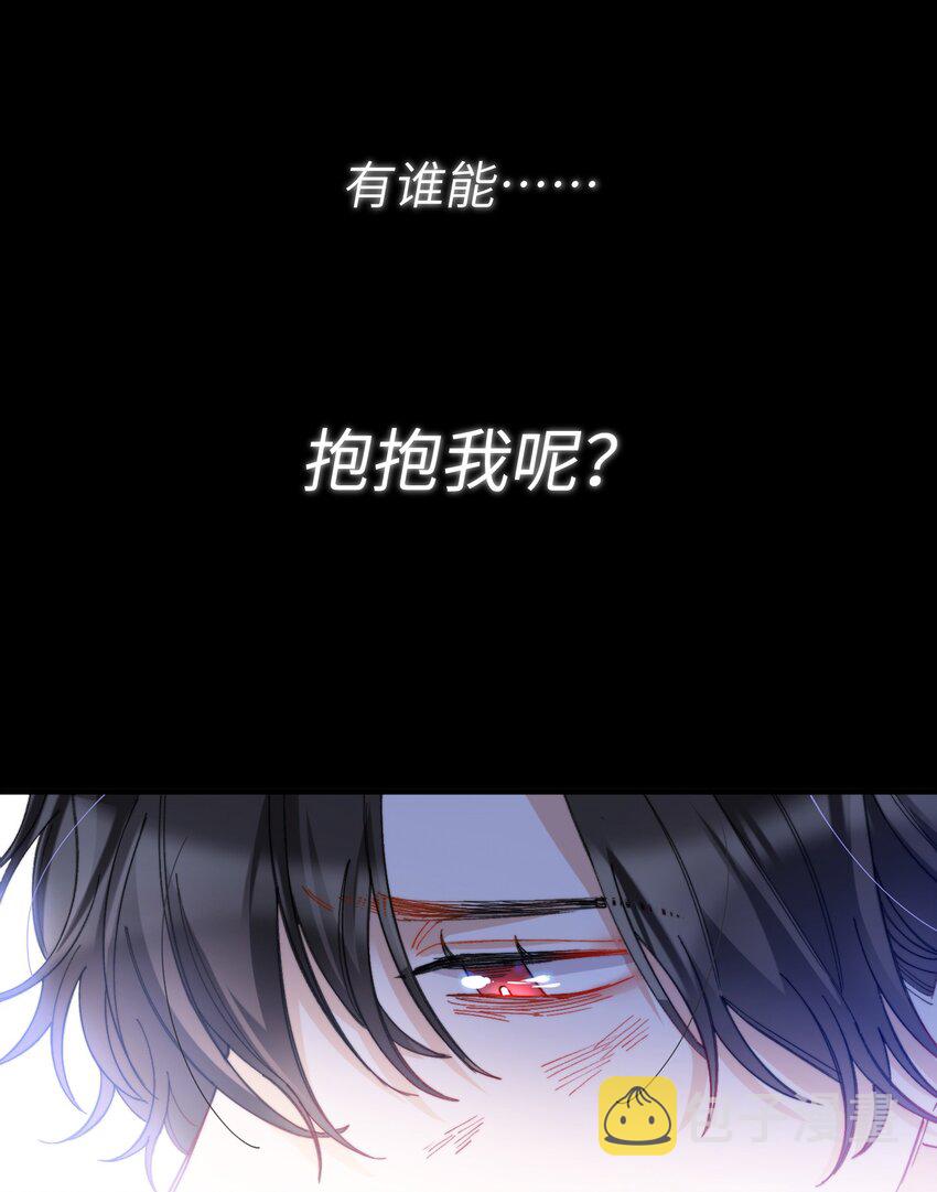 016 请听听我的曾经38