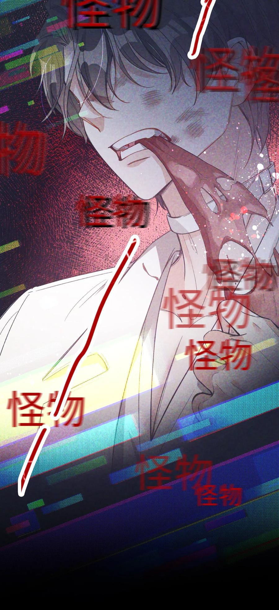 069 为什么？！19