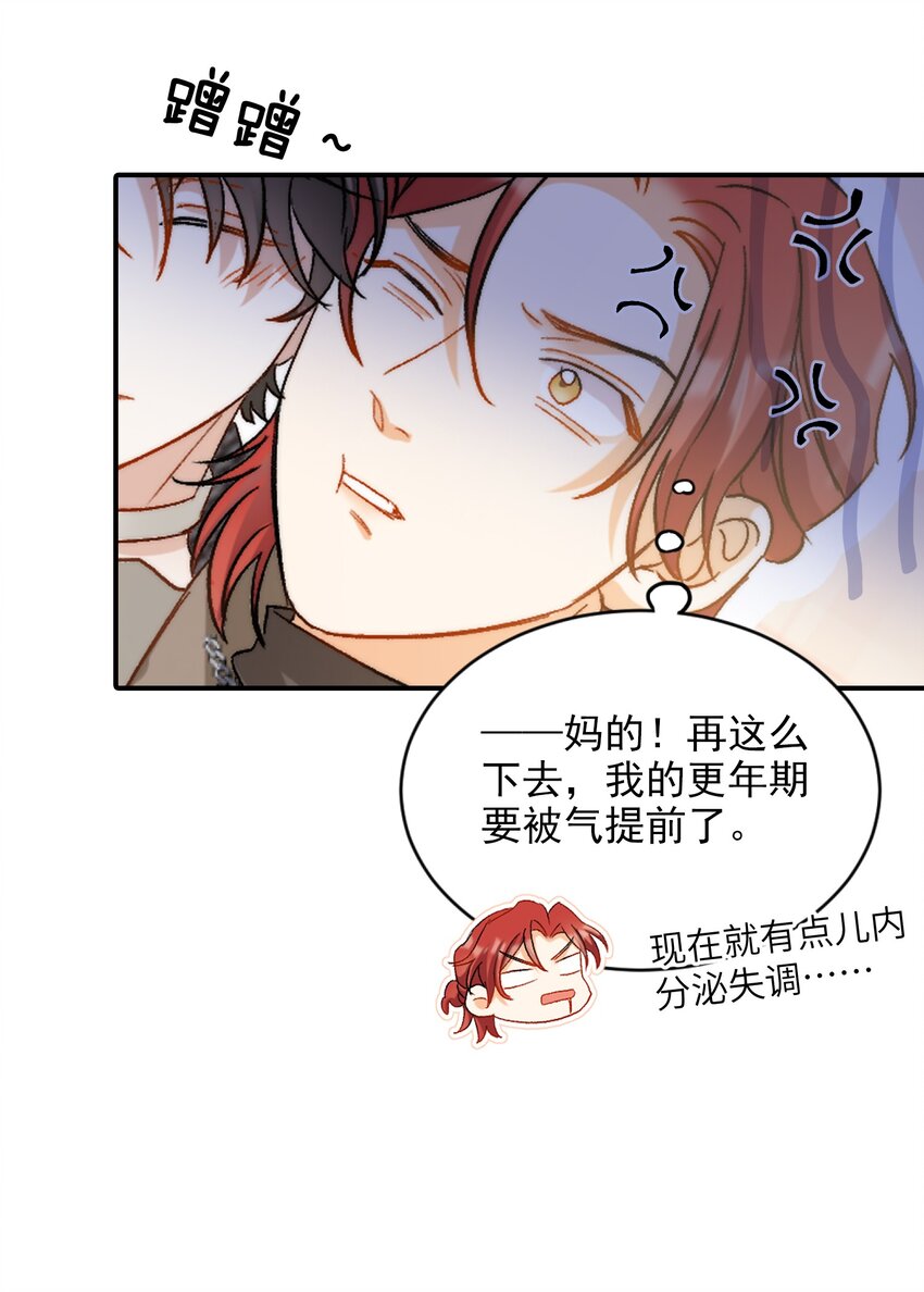 019 还要贴贴25