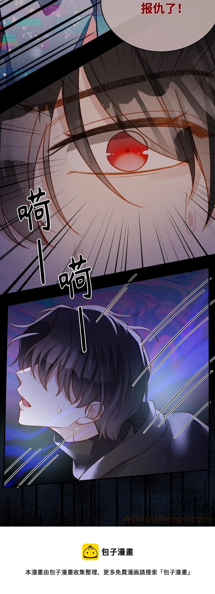 089 好奇怪……28