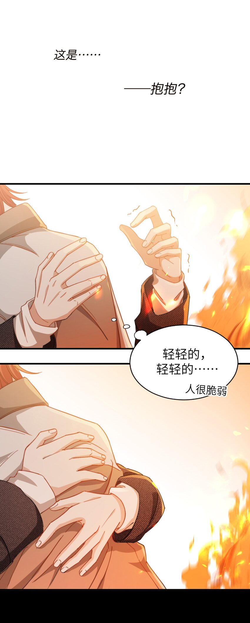 016 请听听我的曾经49