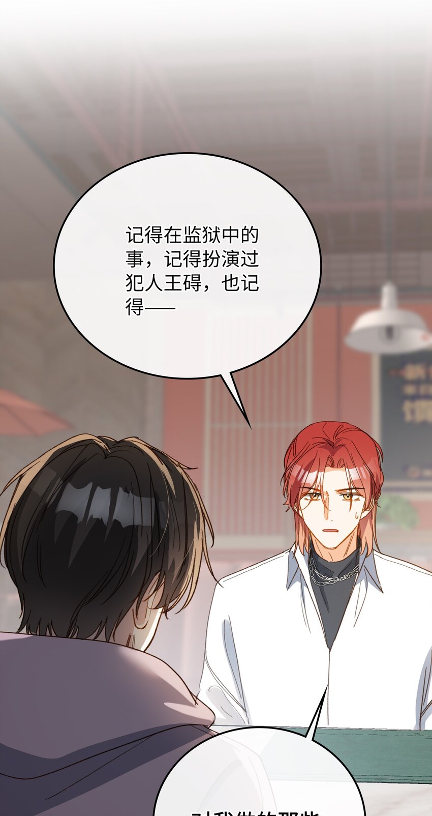 126 都记得吧？5