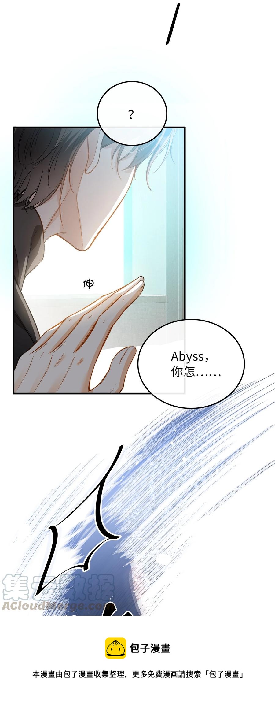 070 归来16
