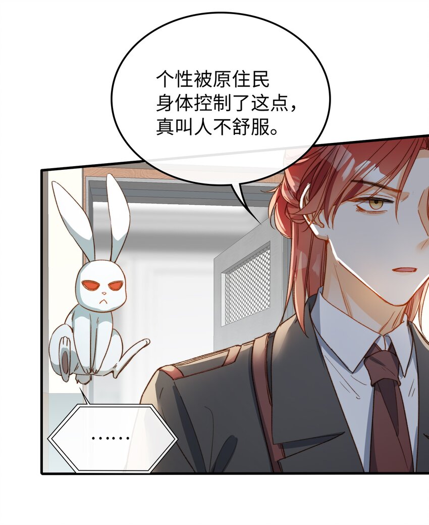 116 出不去19