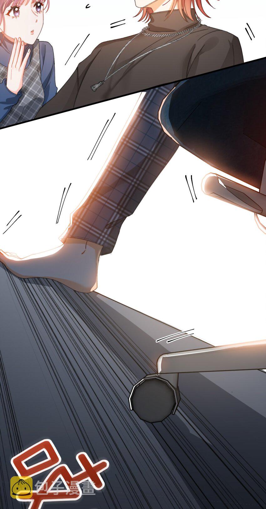 008 睡觉觉！36