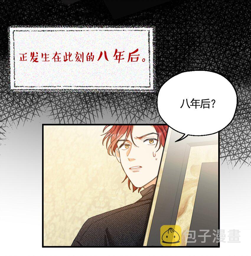 002 深渊变小了~22