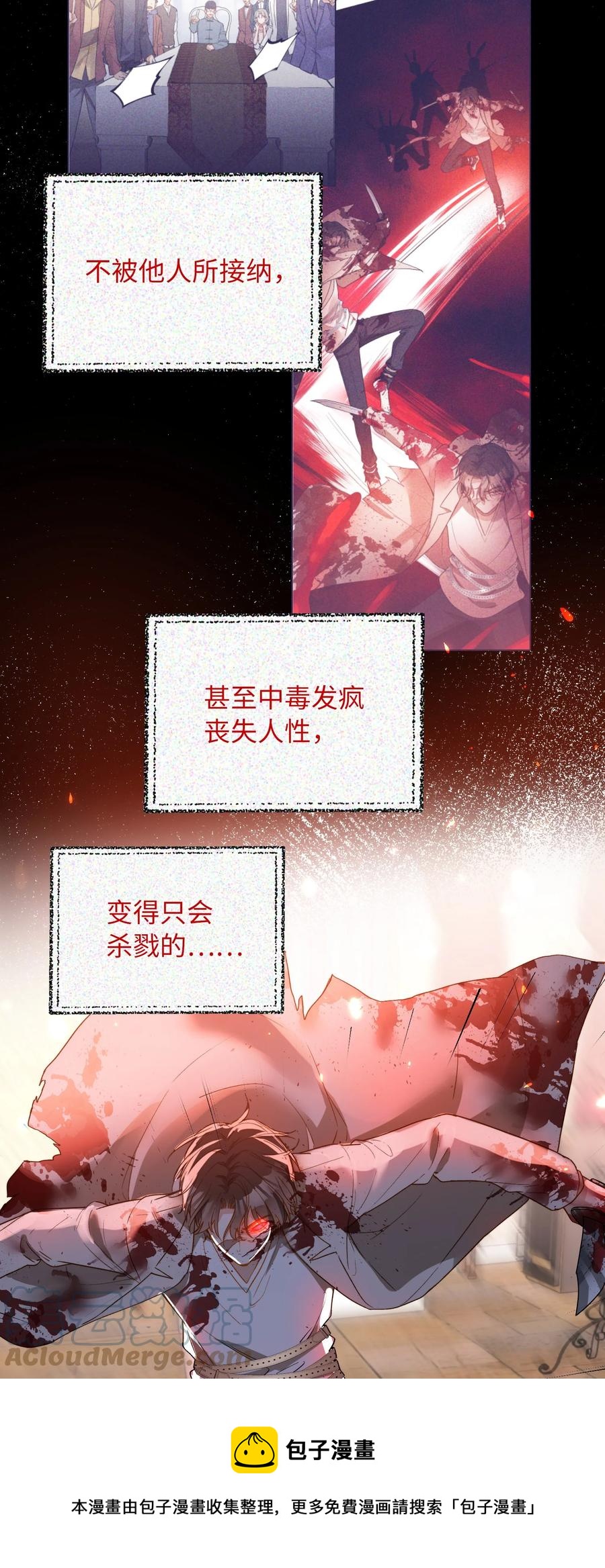 097 能让你再见他8