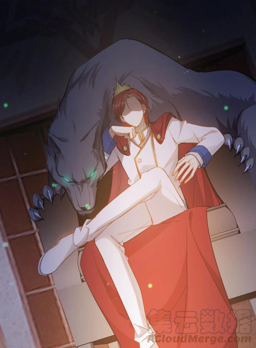 047 吃醋9