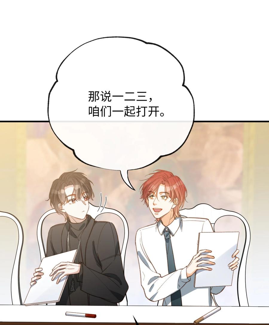 080 我没去过你的世界3
