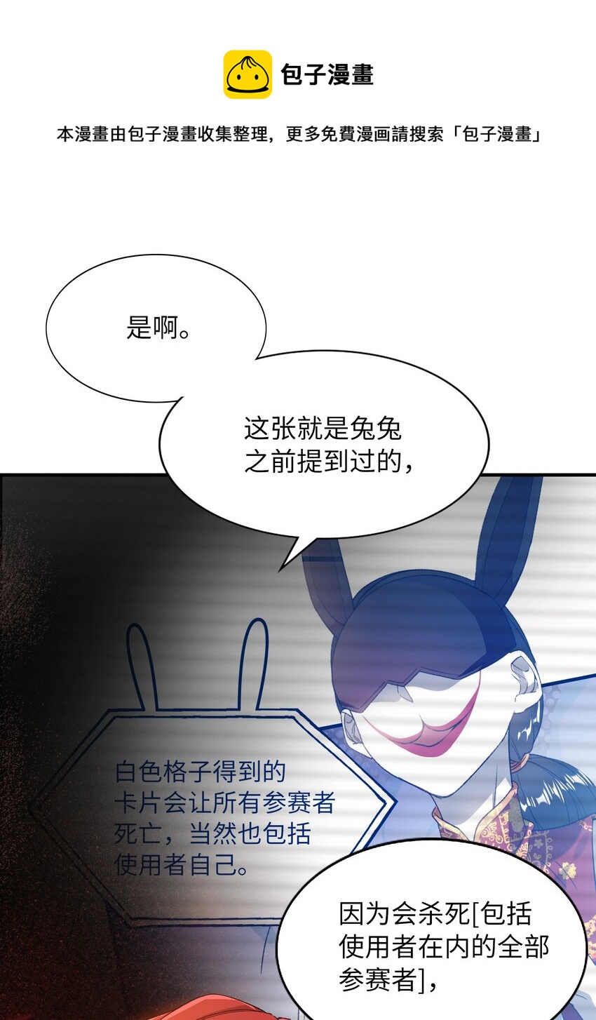 039 只有他可以6