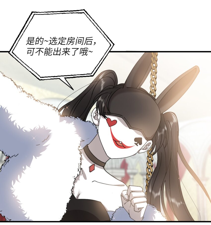 014 吃肉！26