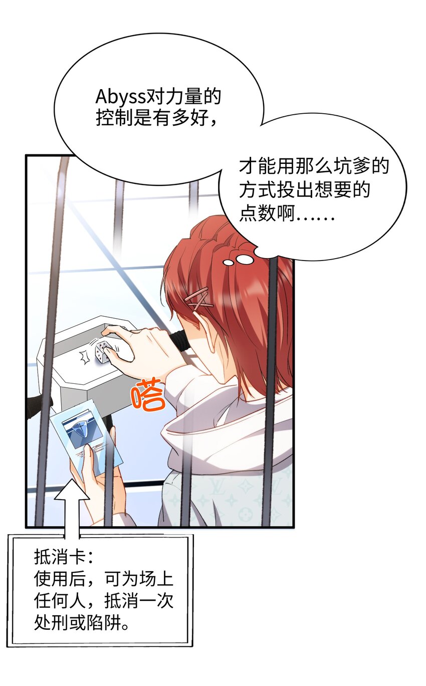 037 如何前进？17