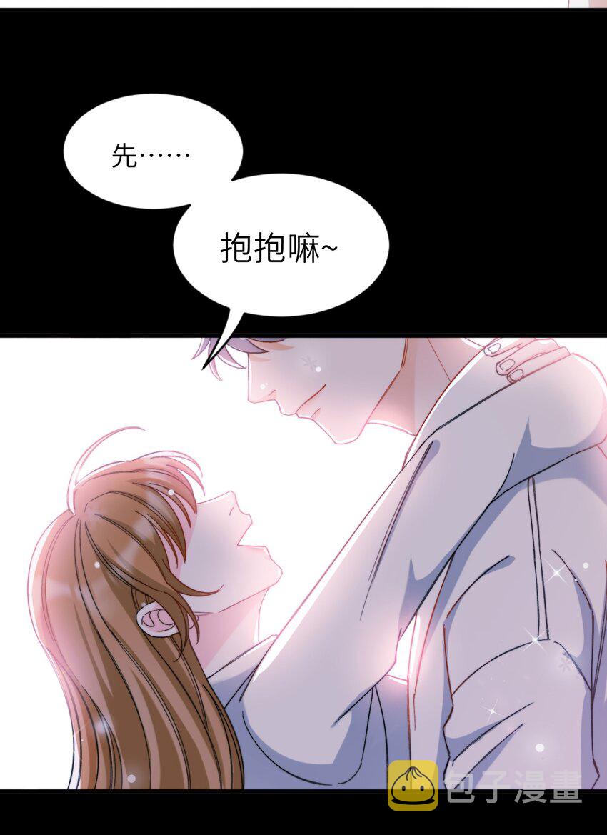 016 请听听我的曾经21