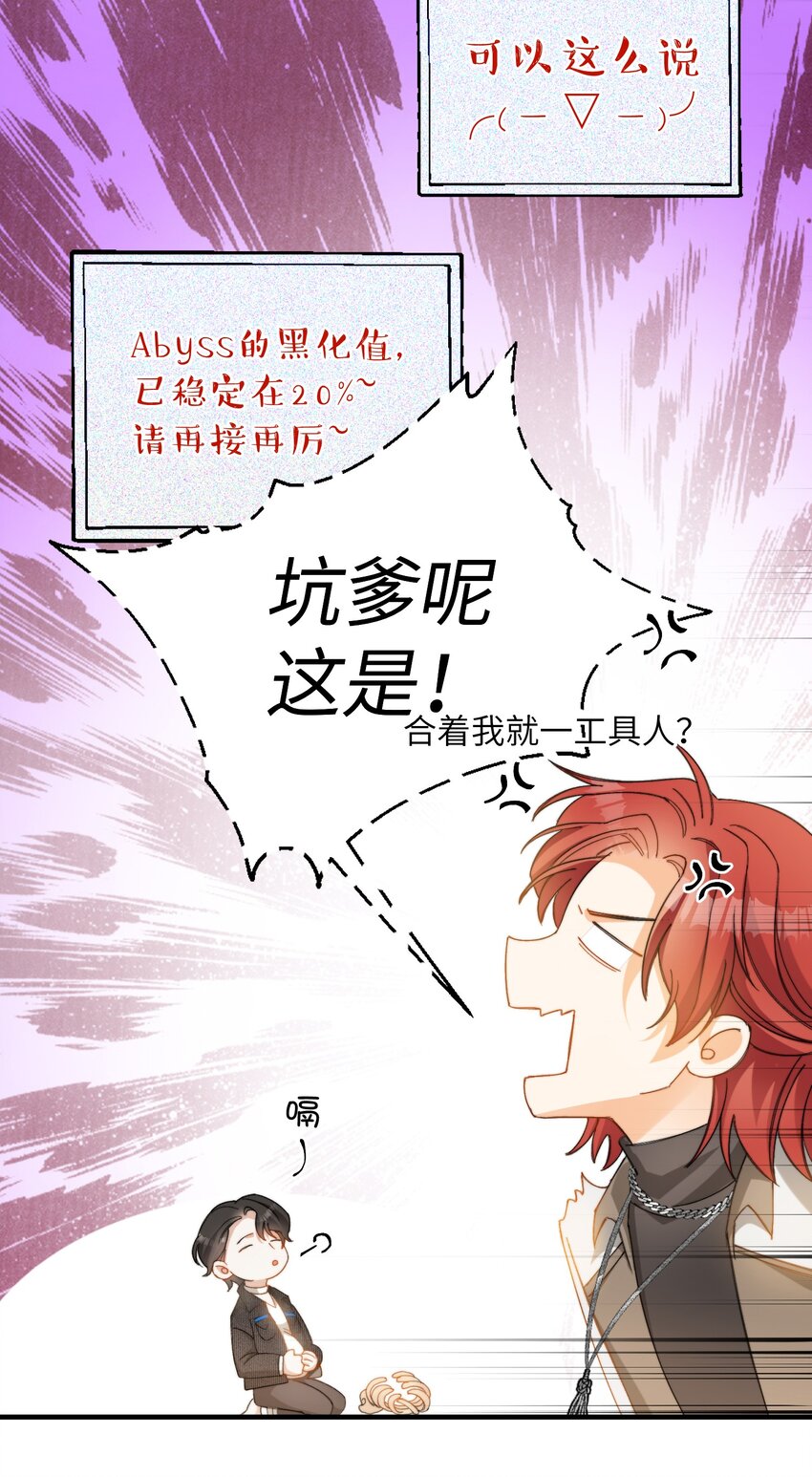015 必须找到通关的方式11