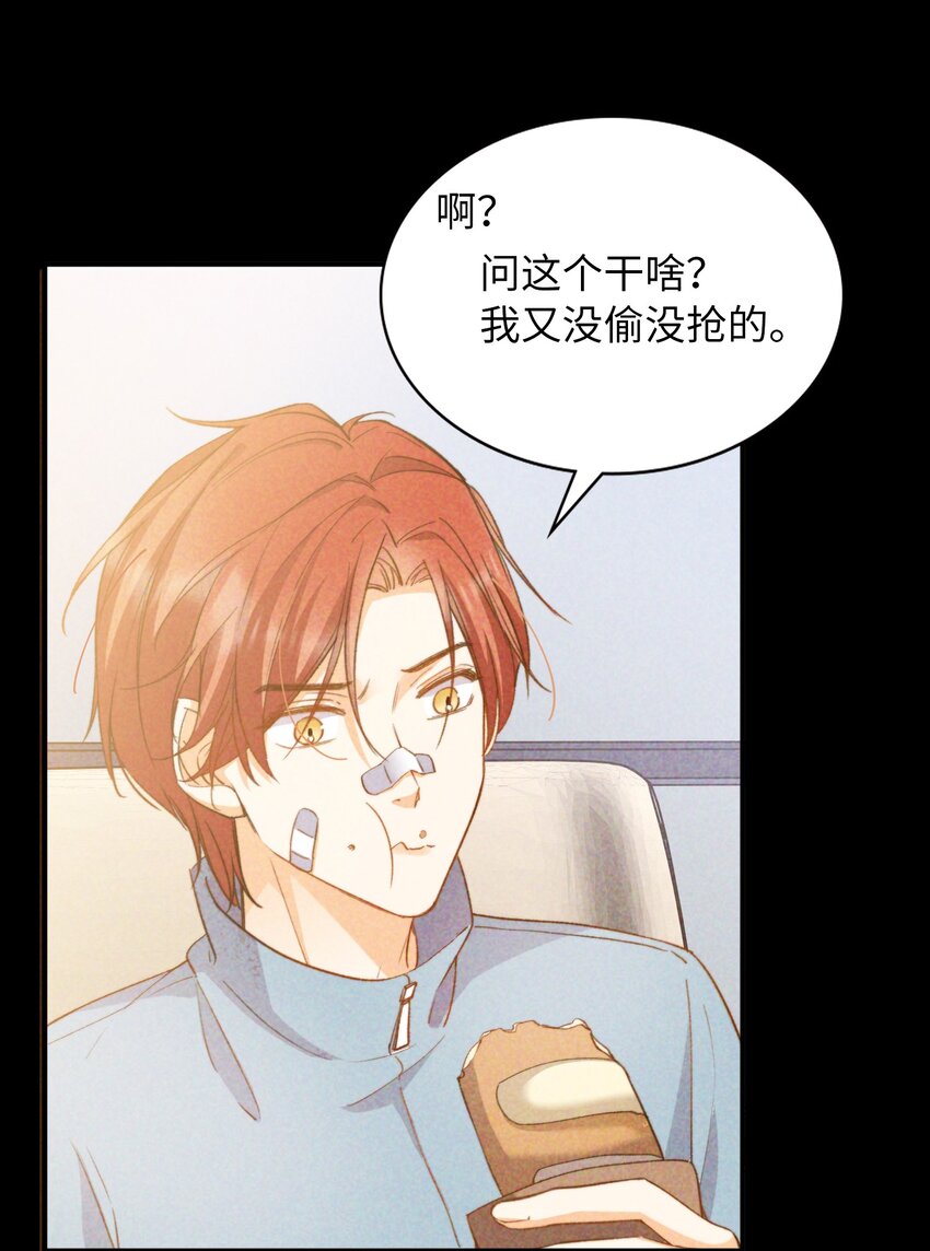042 沉重过往18