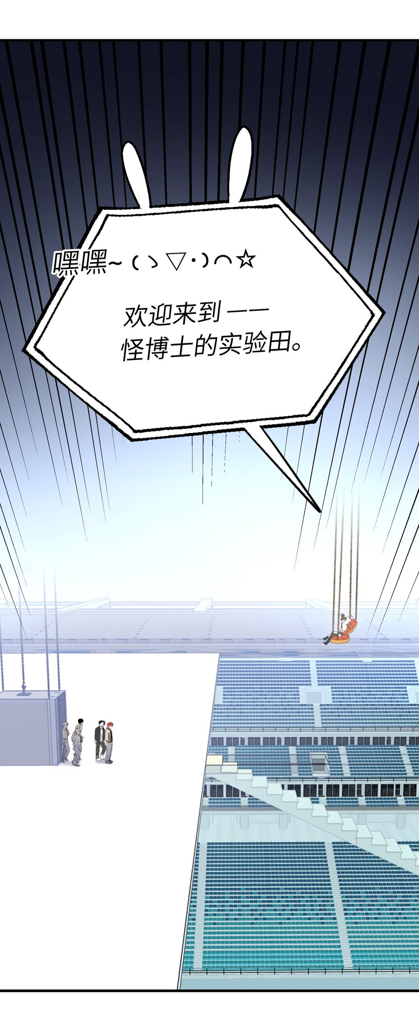 020 赖着你32