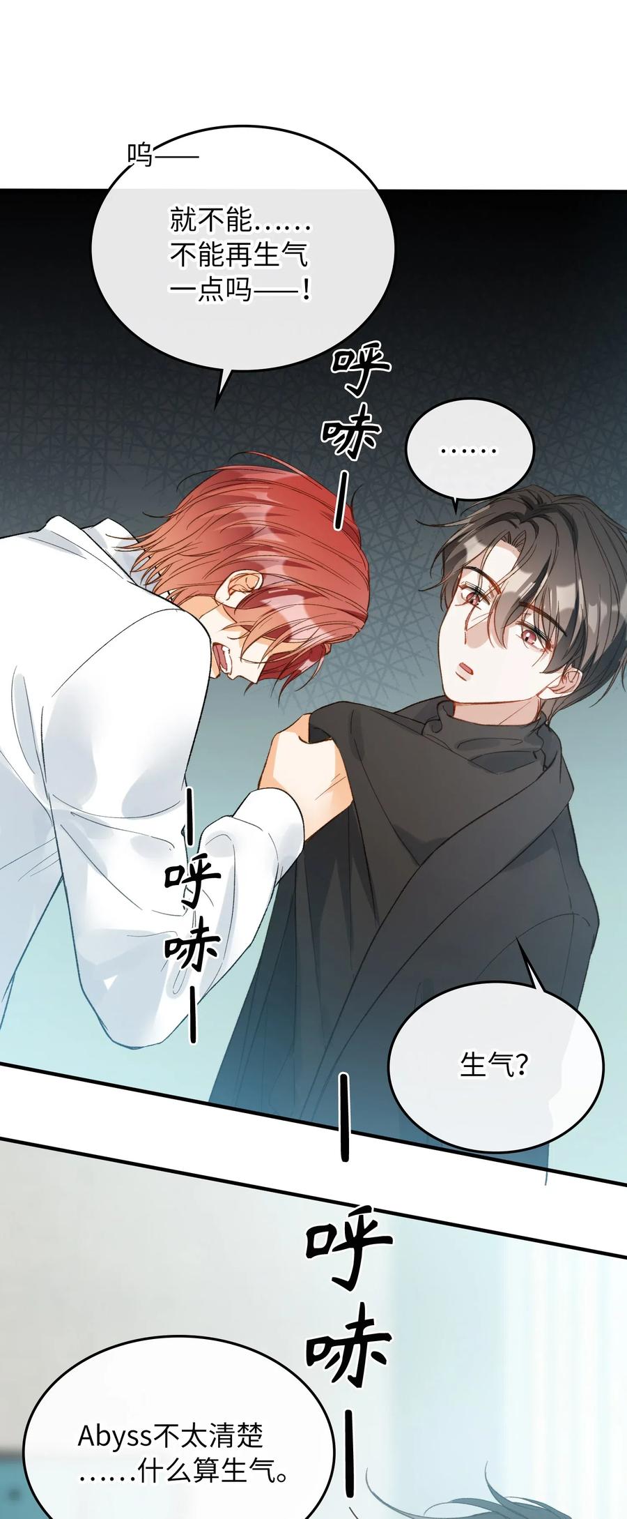 068 无法告知31
