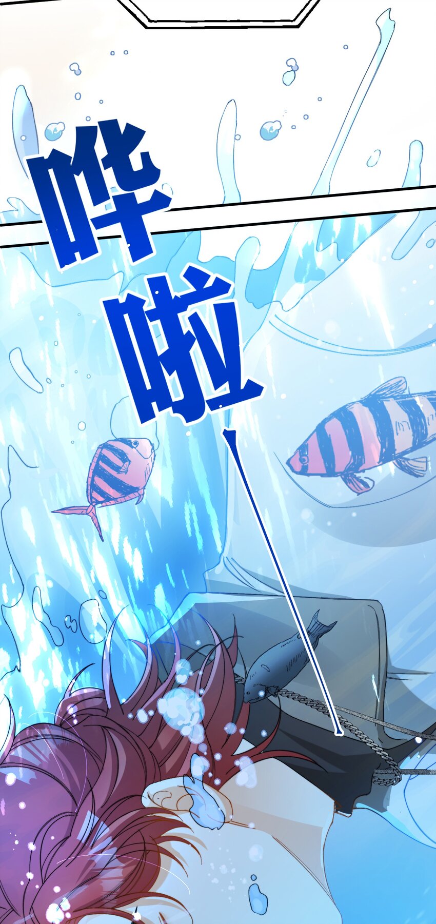 015 必须找到通关的方式46