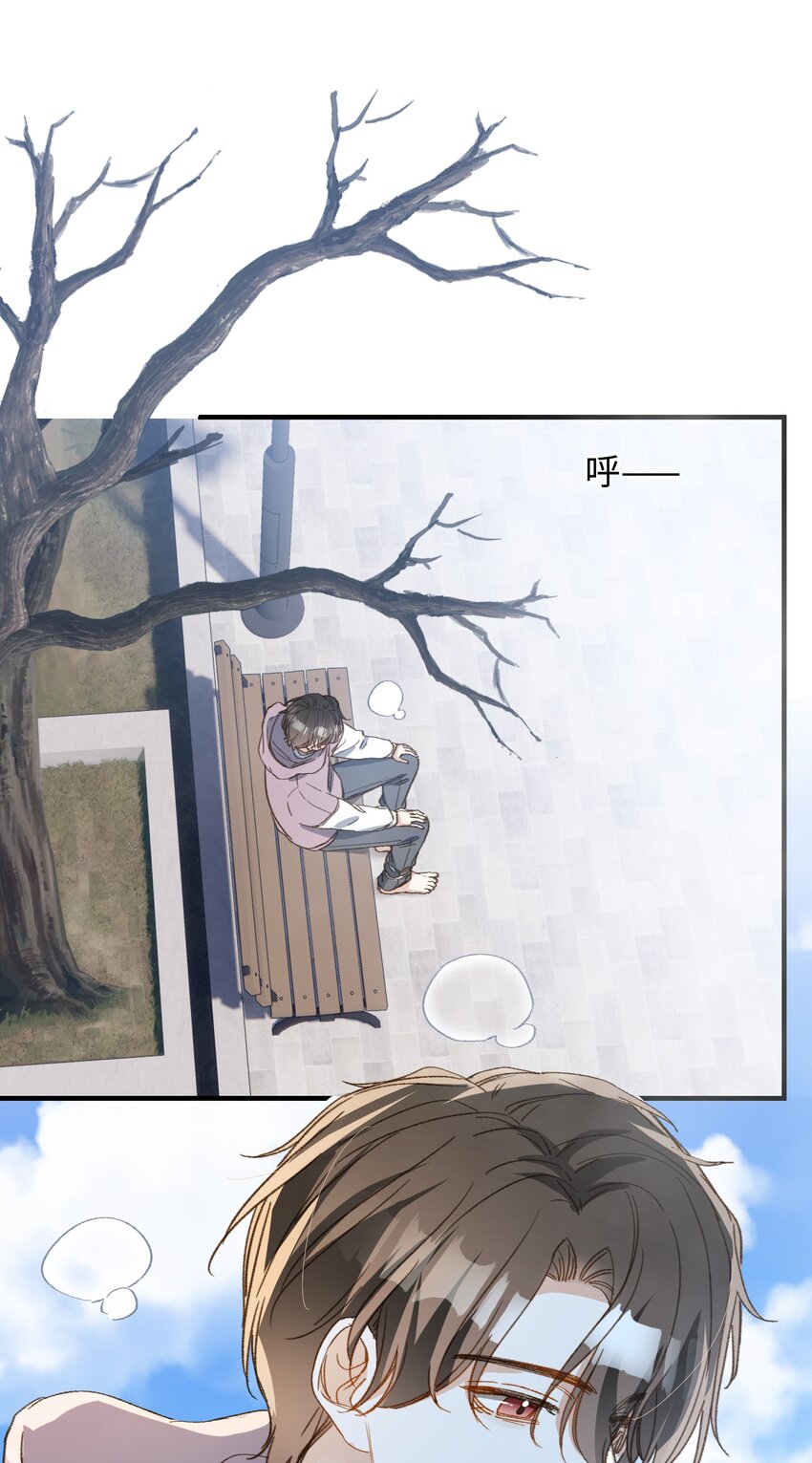 127 怎么还跑了？！16