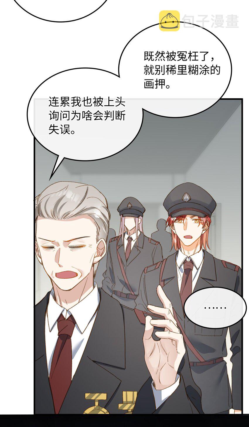 122 他似乎很开心38