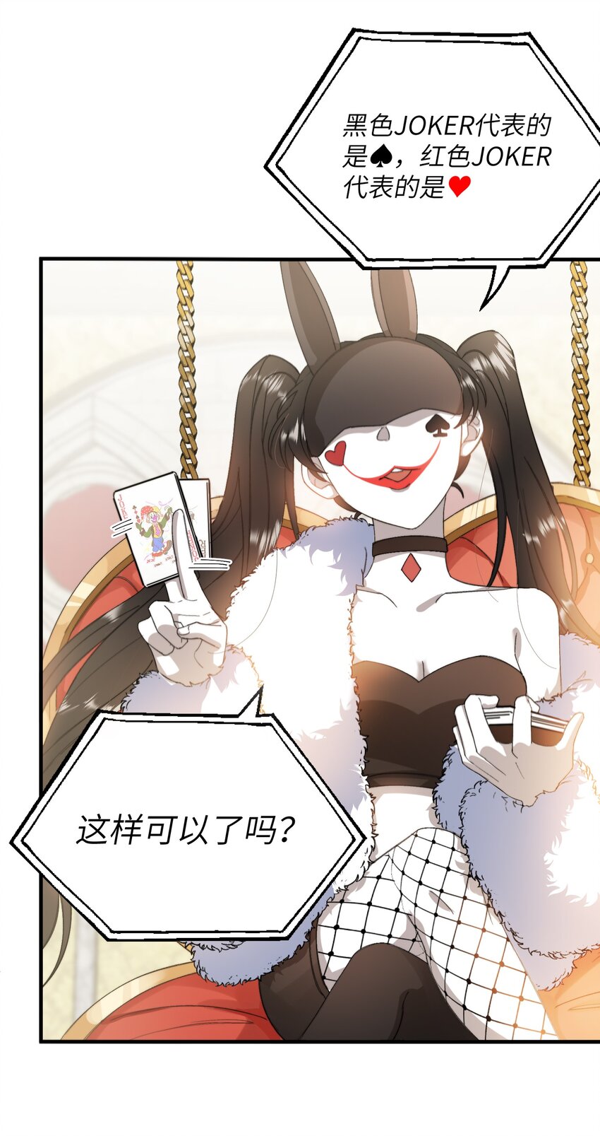 014 吃肉！14