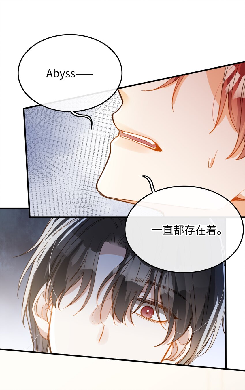 113 消息不能白给30