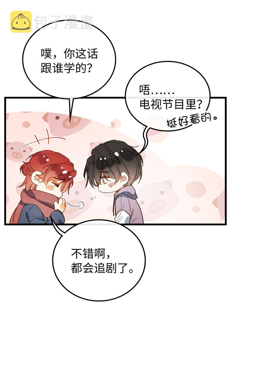 128 这就足够了33