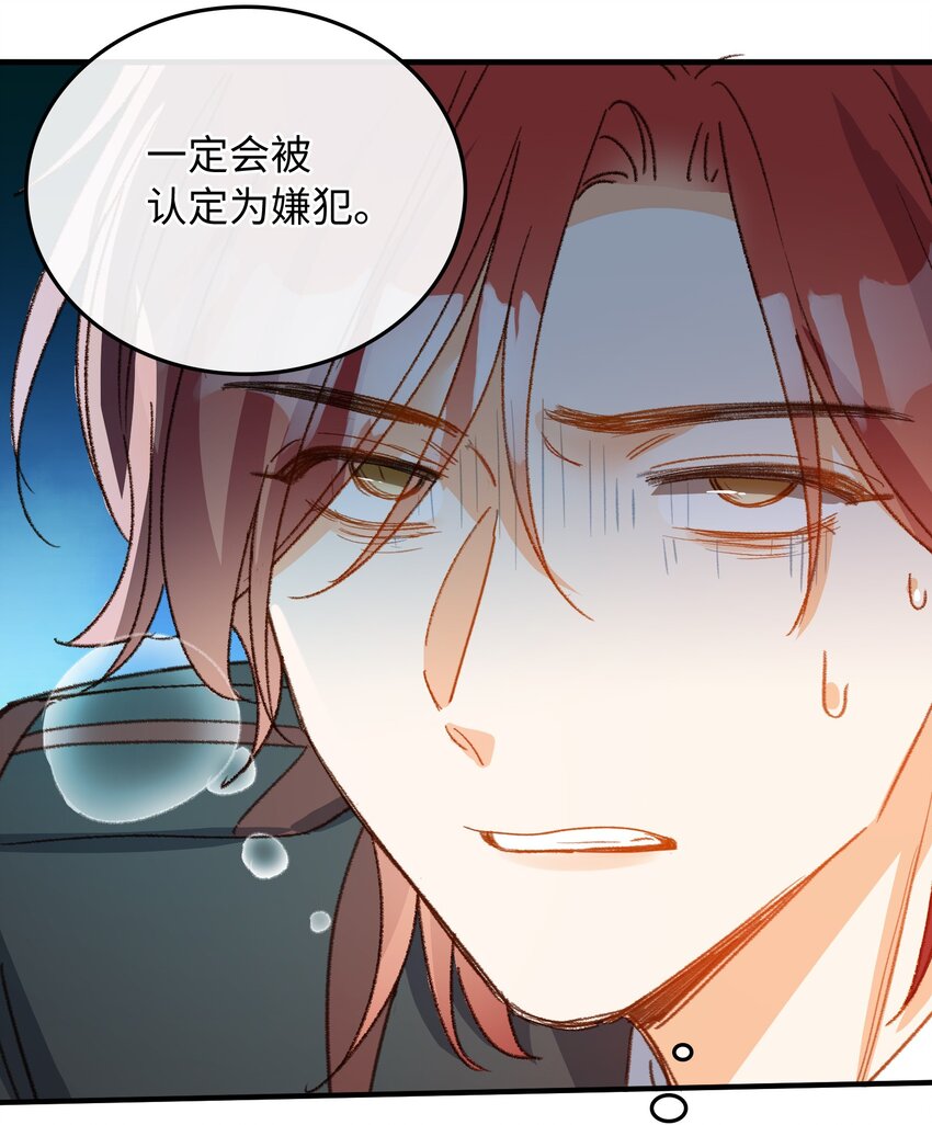 123 太奇怪了39