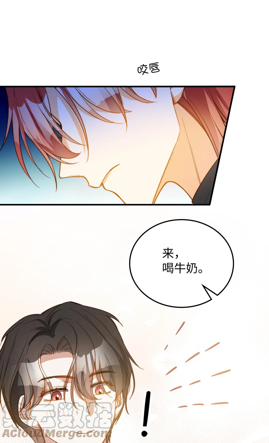 101 什么都好！6