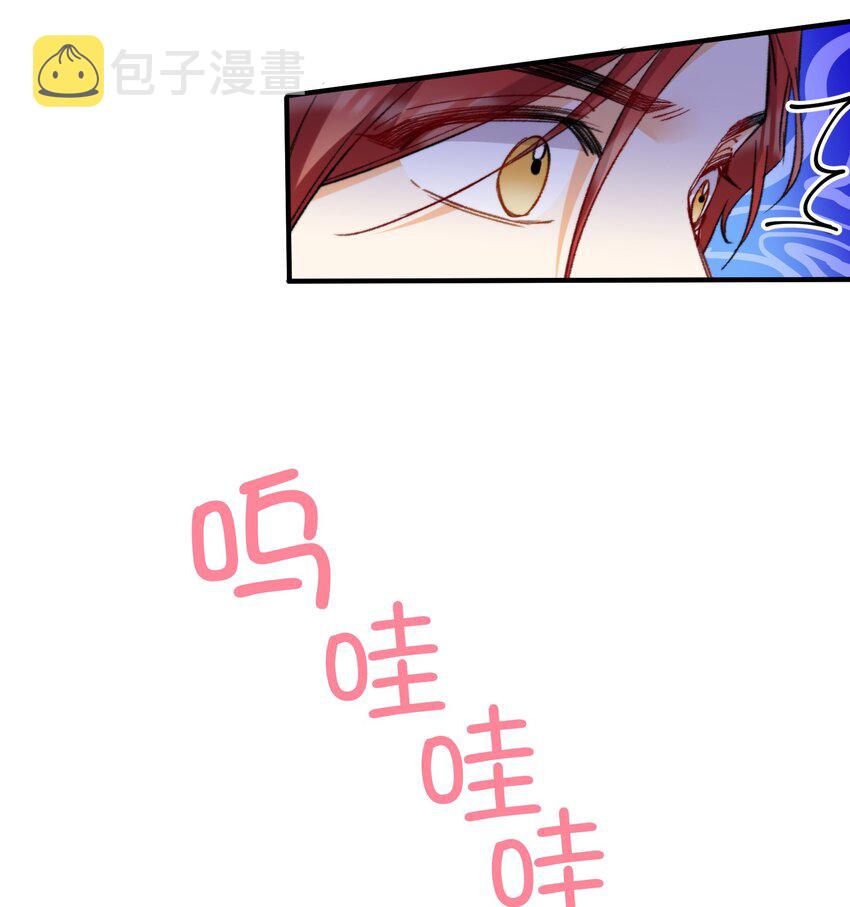 043 你终于醒了10