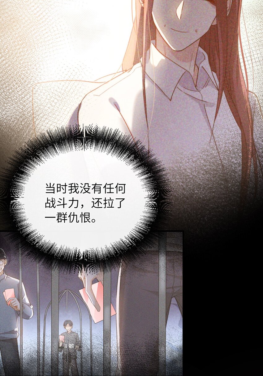 044 我家这小子，不错15