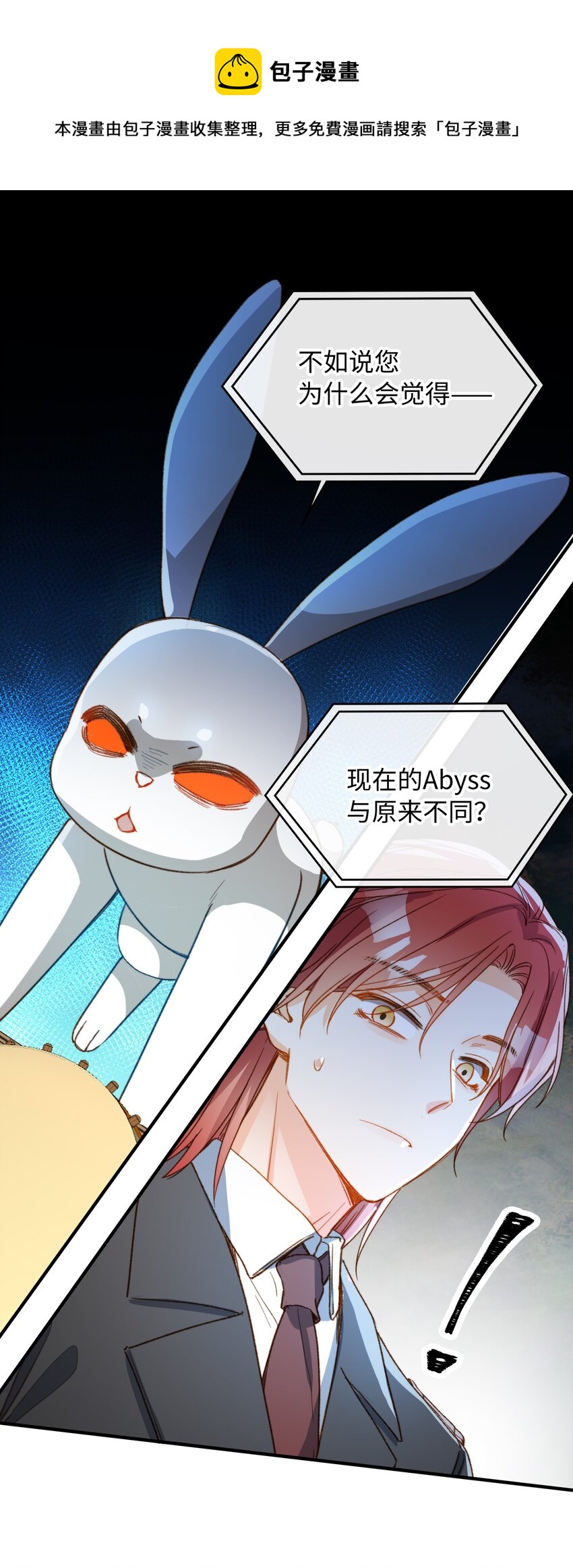 116 出不去16