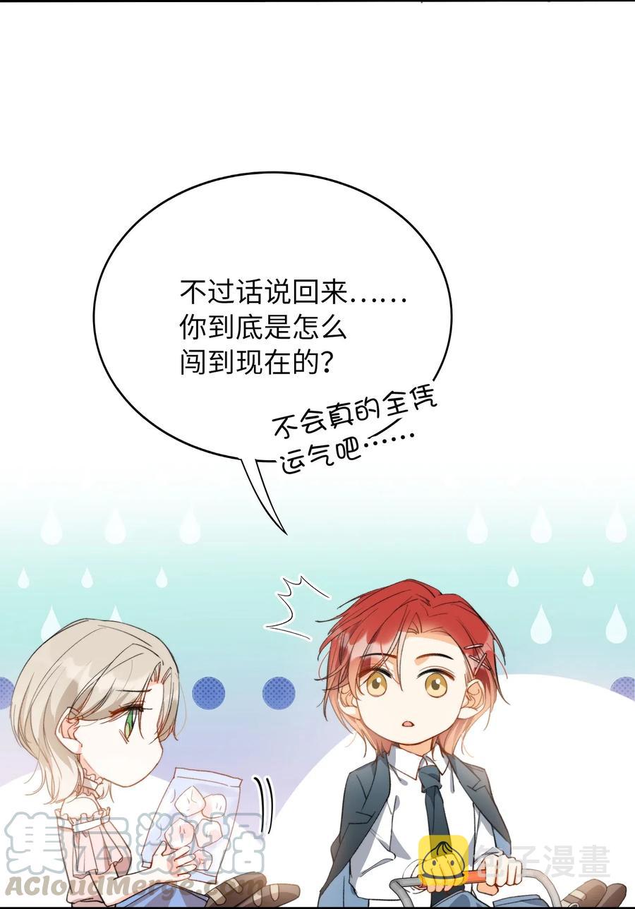 048 买买买15