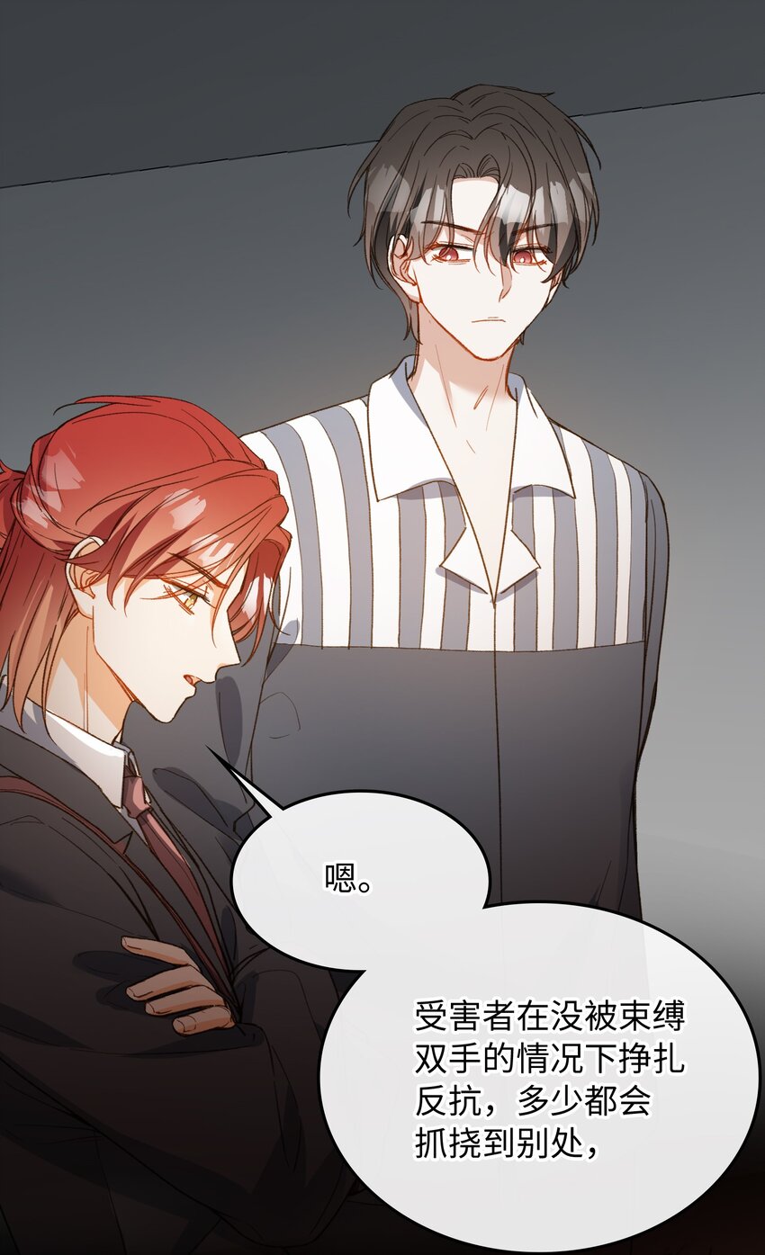 118 只是猜测而已18