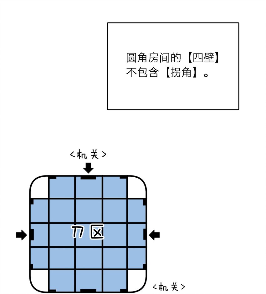017 捂住你的眼睛16