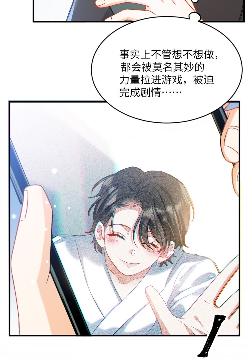 026 拍照照~27
