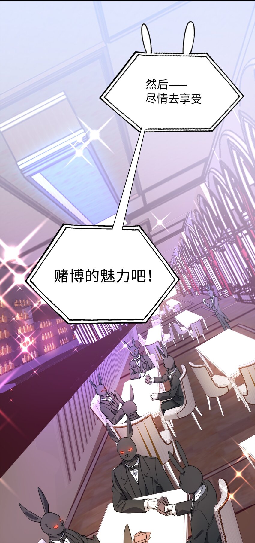 044 我家这小子，不错26