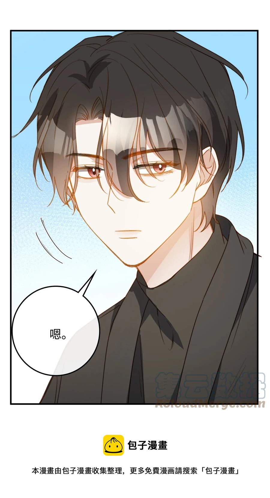 101 什么都好！20