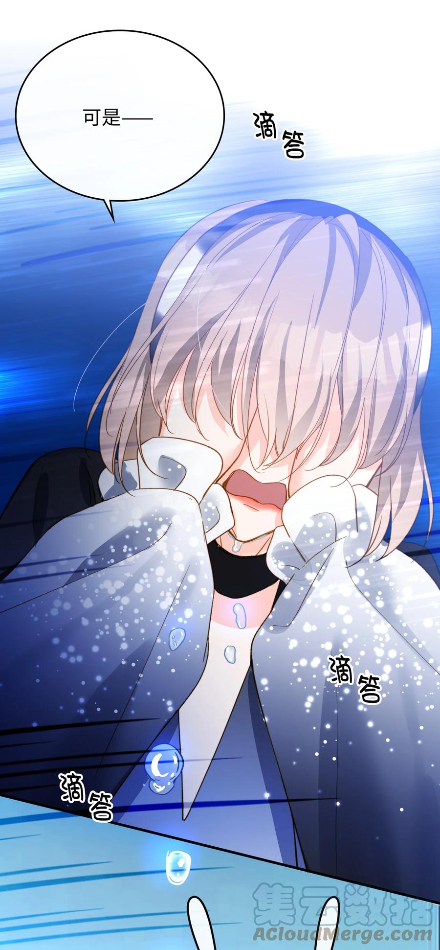 085 没有空子可以钻38