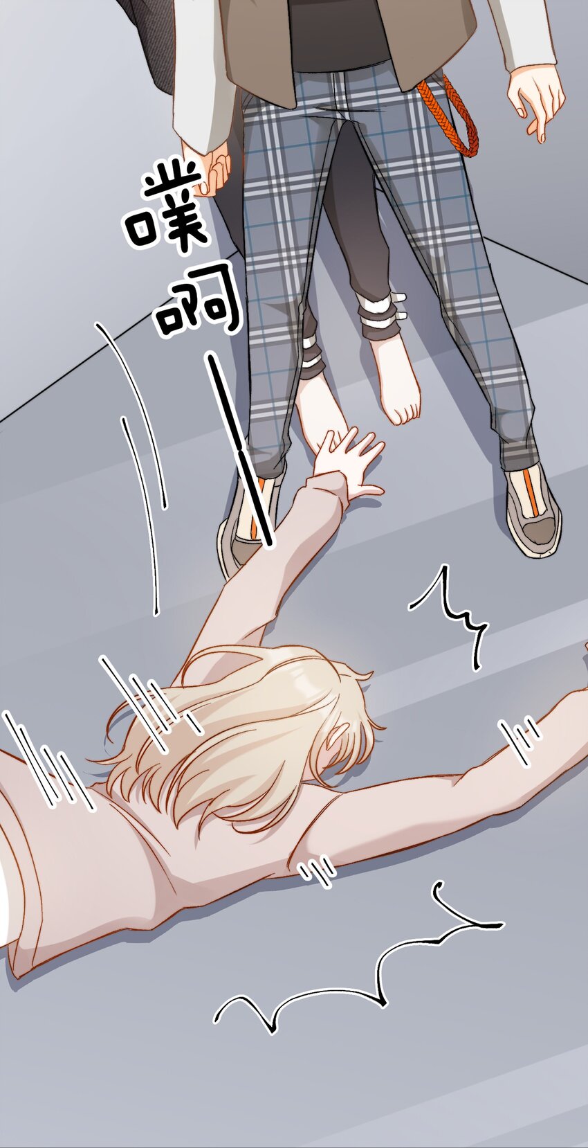 020 赖着你2