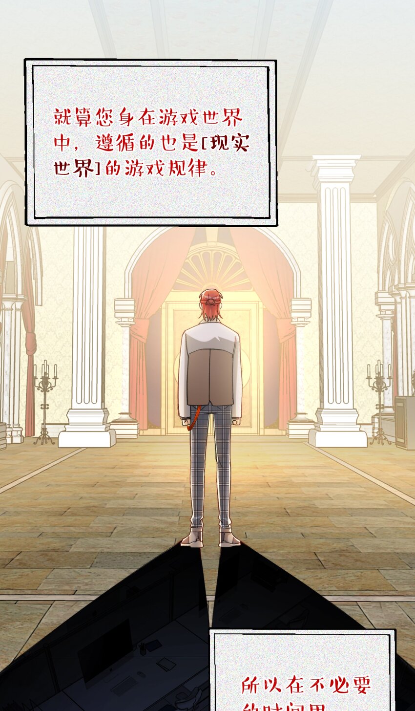 015 必须找到通关的方式7