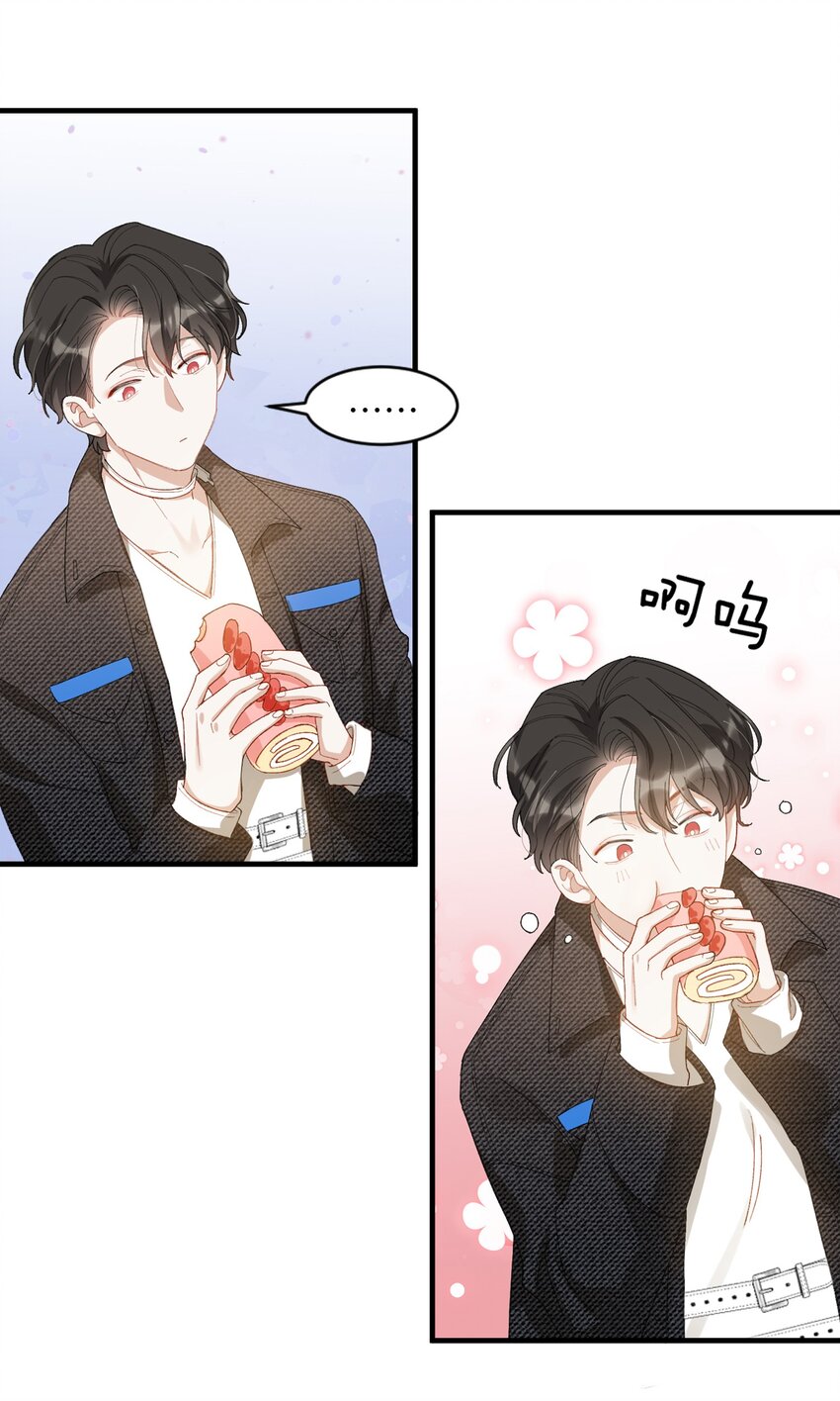007 哥哥教你吃蛋糕24