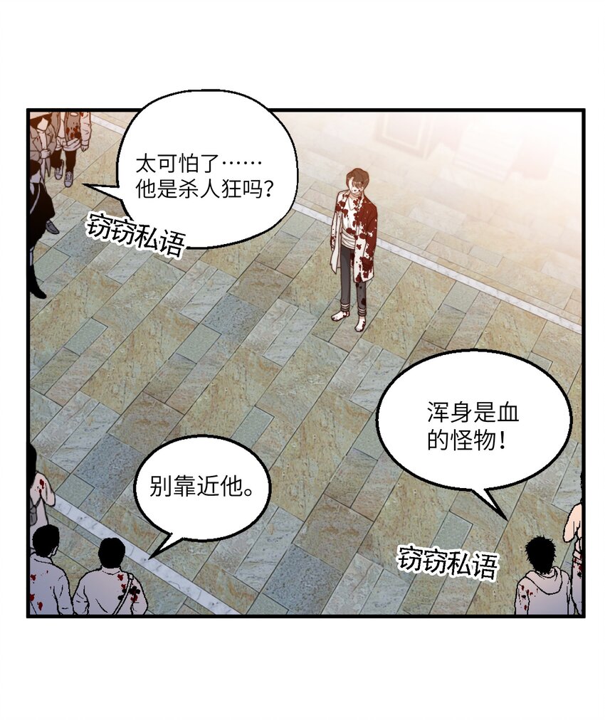 005 男友外套了解一下24
