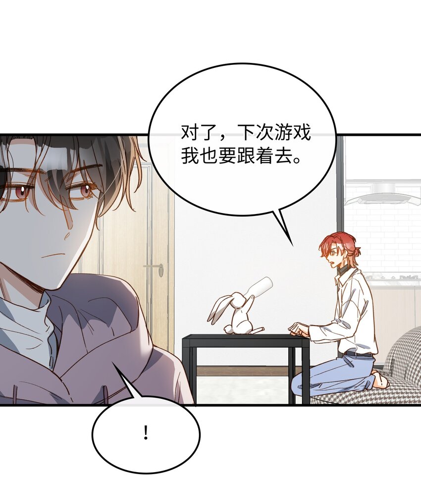 126 都记得吧？34