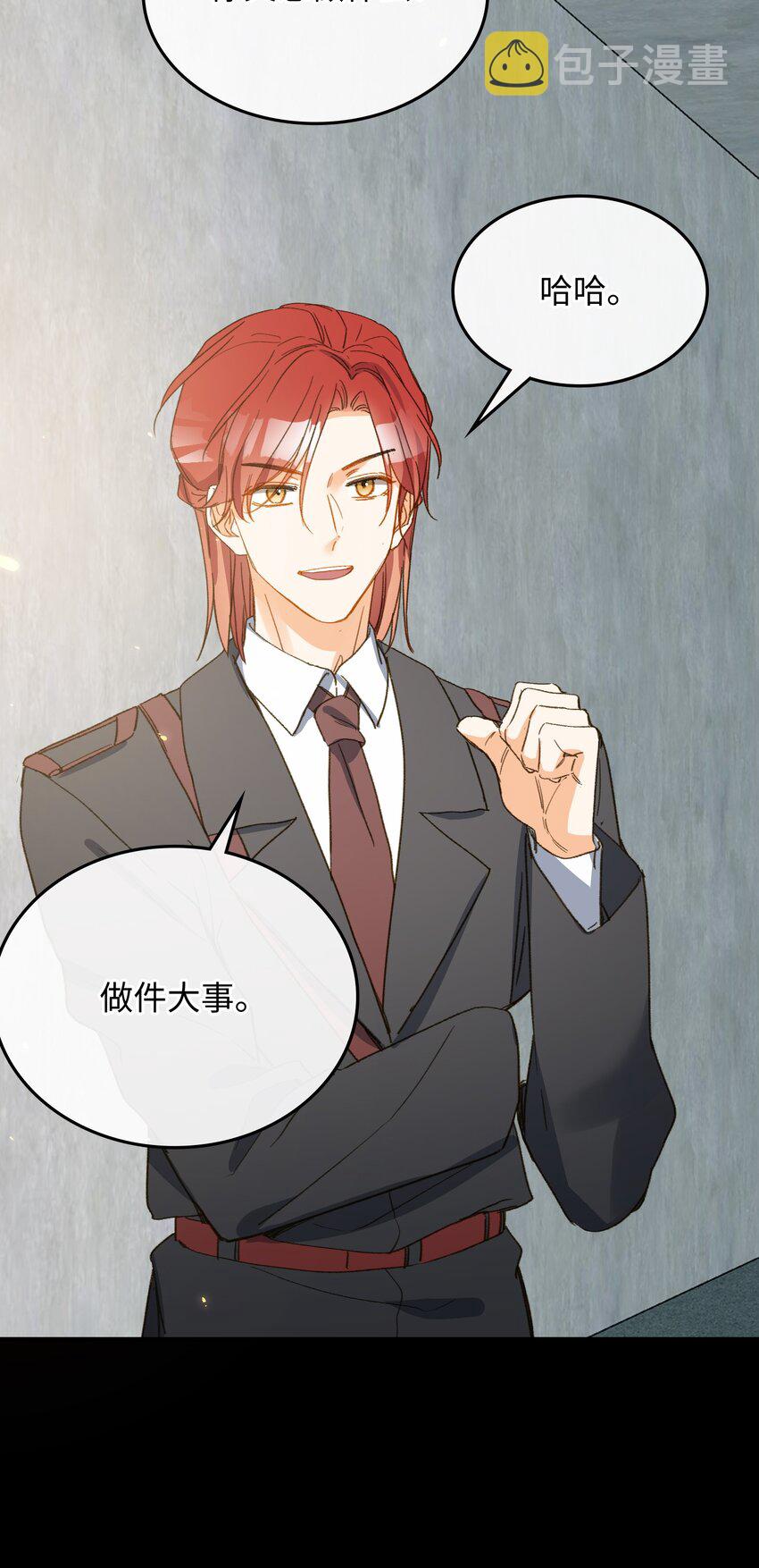 124 他也要他偿命37