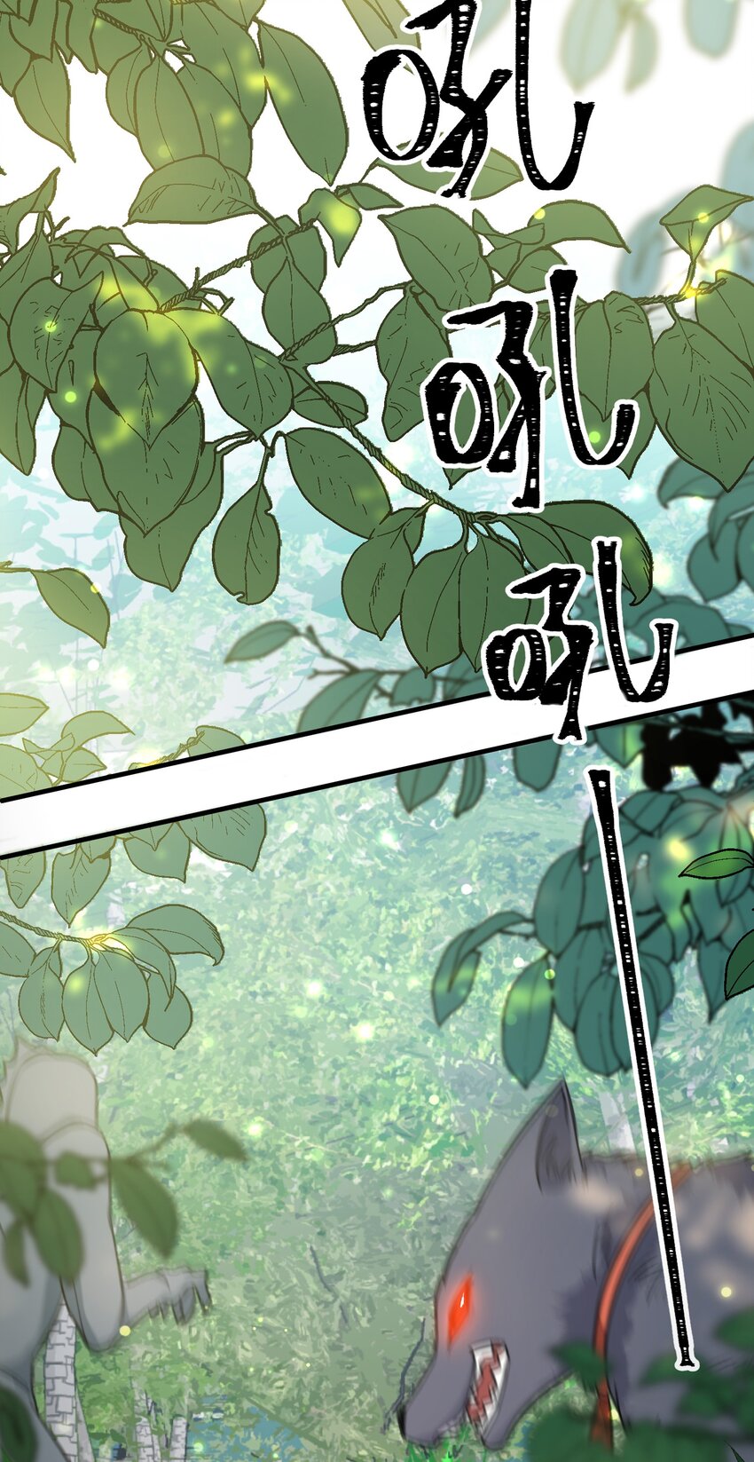 021 A冲了上去！2