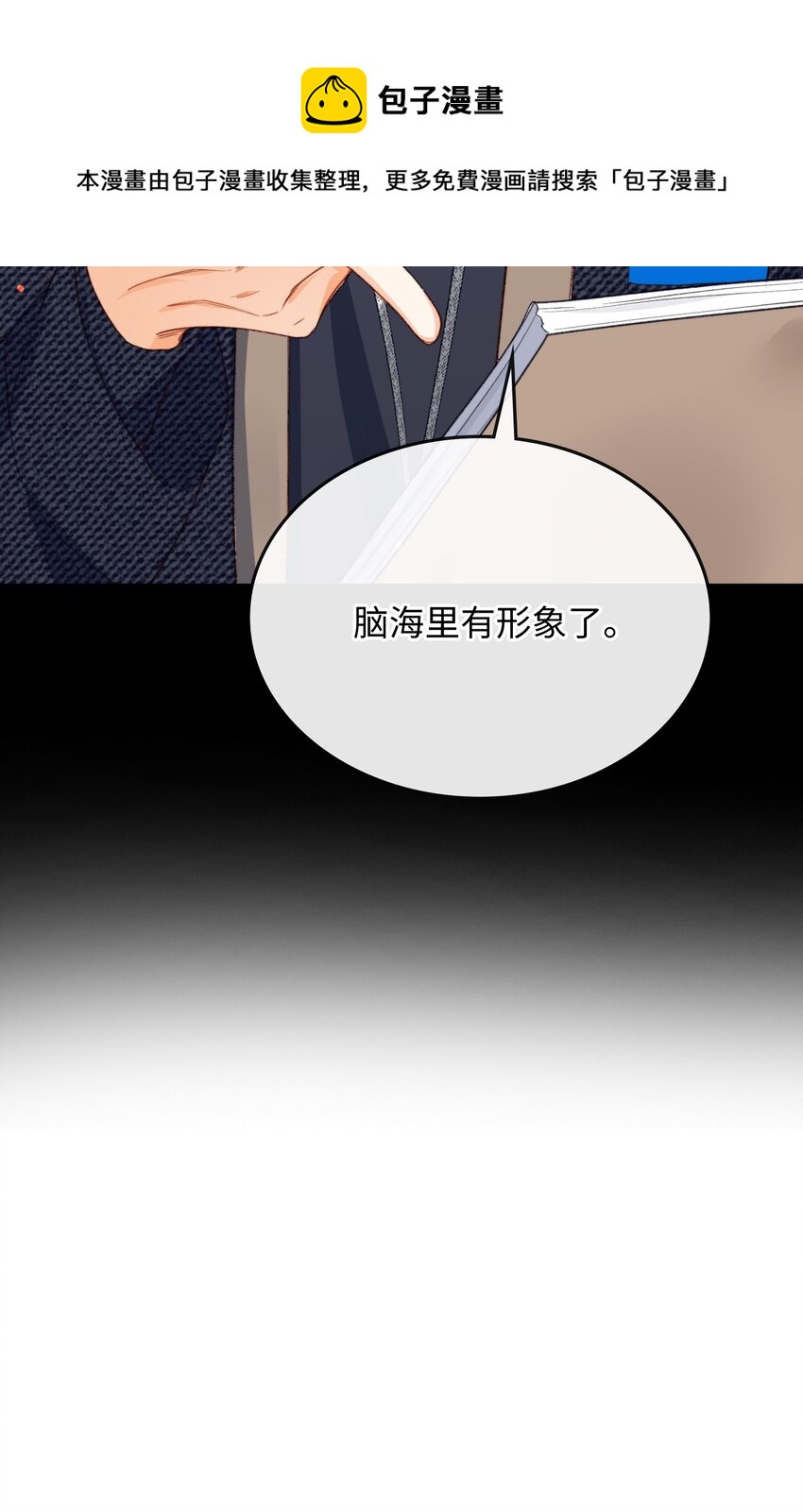 107 对的44